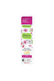 Anti-Aging Q10 Day Cream - Organic Vitamin E - 50 ml