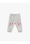 Embroidered Sweatpants