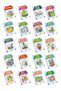 The Select Array for Little Ones 20 Books for Grades 1.2 - 3