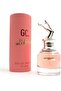 عطر جيني كوليكشن 4343 - 25 مل - 2