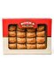 Cevizli Baklava 600 Gr - 2