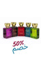Mesk & 30ml EDP Offer 5pcs - 2