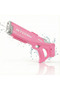 Electric Water Gun for Kids Adult Automatic Squirt Blaster Long Range Rechargeable Water Pistol Toy