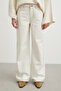 High Waist Baggy Jeans Off-White - 4