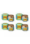 White Ointment Balm- 4X19.4gms - 2