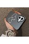 iPhone 16 Compatible Interconnected Hearts Silicone Protective Case - 3