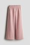 Girl's Wide Leg Transitional Sweatpants - 2