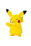 Pikachu Plush 20 cm Pkw2696 - 2