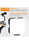 PK-771 Vlogging Kit | All-in-One Video Making Set | LED Light + Microphone + Tripod + Remote - 5