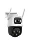 Cruiser Dual Wireless IP Camera - 3