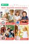 Kids Camera Toy Digital Camera for Kids, Birthday Gifts for Girls Age 3-12, 1080P HD Video Camera - 6