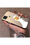 Xiaomi Poco C31 Compatible Silicone Edge Hard Back Anti-Fall Case Sweet Duck - 3