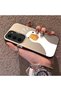 Samsung Galaxy S23 Compatible Silicone Edge Hard Back Anti-Fall Case Sweet Duck - 3