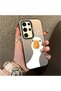 Samsung Galaxy S24 Ultra Compatible Silicone Edge Hard Back Anti-Fall Case Sweet Duck