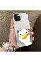 iPhone 15 Pro Max Compatible Silicone Edge Hard Back Anti-Fall Case Sweet Duck