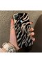 Realme C21 Compatible Silicone Edge Hard Back Anti-Fall Case Wild Tiger - 4
