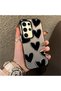 Samsung Galaxy S24 Ultra Compatible Silicone Edge Hard Back Anti-Fall Case Heart Pattern