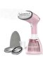 2-in-1 Handheld Garment Steamer 300ML