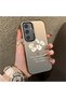 Samsung Galaxy S24 Compatible Silicone Edge Acrylic Back White Flower Protective Case - 2