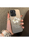 Xiaomi Redmi 12 4g Compatible Silicone Edge Acrylic Back White Flower Protective Case - 3