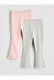 LCW baby Elastic Waist Basic Baby Girl Leggings 2-Piece