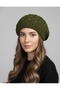 Knitted Beanie Painter Hat - Khaki Stylish Women's Winter Hat