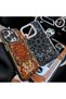 Samsung Galaxy A52/A52S Compatible Case Anti-Fall Phone Case Vintage Carpet Pattern - 4