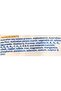 Vetafarm Nutricore Hand Rearing 450G - 4