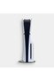 PlayStation 5 Slim Digital Edition - 2