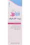 Baby Massage Oil 150ml - 3