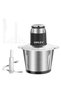 3.5L Food Chopper Electric Meat Grinder - 5