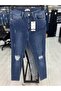 Gamze Moda Plus Size Ripped Detailed Skinny Leg Jeans