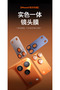 iPhone 17 Pro Max Set of 3 Camera Lens Protector Anti-Dust and Anti-Dirt Metal Filter - Adhesive Stopper - 6