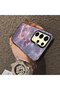 Samsung Galaxy S24 Ultra Compatible Case Hard Shell Anti-Fall Phone Case Light-Shadow - 3