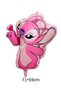 8 Year Old Lilo and Stitch Birthday Concept Blue Number Balloon Column Flying Balloon Set of 2 Stitch and Lilo - 4