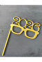 نظارات الحفلات 2026 - 2