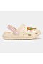 S.Froc 2513 Children's Beige Slippers - 3