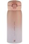 Bezsell Skyfall Steel Leakproof Pink Thermos 350 ml 1027645
