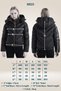 Women's Detachable Hooded Short Puffer Winter Coat Casual Suitable for Daily and Sports Use 8823 - 6