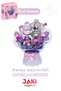 Jaki Nanci Series Flower Bouquet 161 Pieces Toy Building Set -Ffhk123