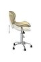 Swivel Dining Chairs 4 pcs Cream Faux Leather - 5