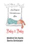 Best Mom Ever Gift Packaged Long Sleeve Snap Fastener Baby Bodysuit - 4