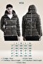 Chmps? ! Parisse Men's Detachable Hooded Masked Sports Inflatable Coat 9751 - 6