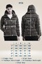 Chmps? ! Parisse Men's Detachable Hooded Masked Sports Inflatable Coat 9751 - 5