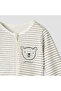 Assorted Sleepsuit with Long Sleeves and Zip Closure - Set of 5 - 7
