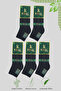 5 Pairs Men's Bamboo Stitch-Free Anti-Sweat Booties Socks - 5