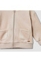 Ribbed Zip Through Hoodie and Joggers Set - 6