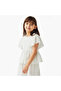 Schiffli Textured Pie-Crust Neck Peplum Top and Pants Set - 2