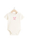100% Cotton 2-Piece Bodysuit with Snap Fasteners on the Shoulders & Bodysuit - 2