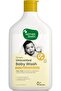 Simply Unscented Baby Wash With Natural Oatmeal- 400ml